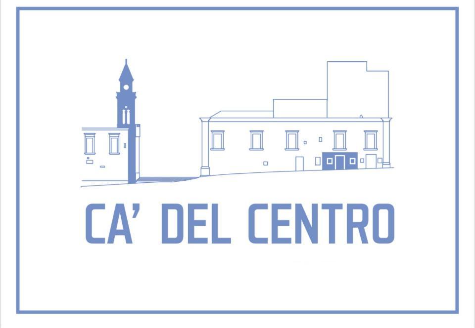 الشقق الفندقية مانفريدونيافي  Ca Del Centro المظهر الخارجي الصورة